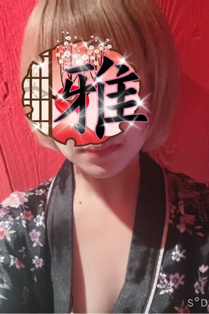 ゆかり