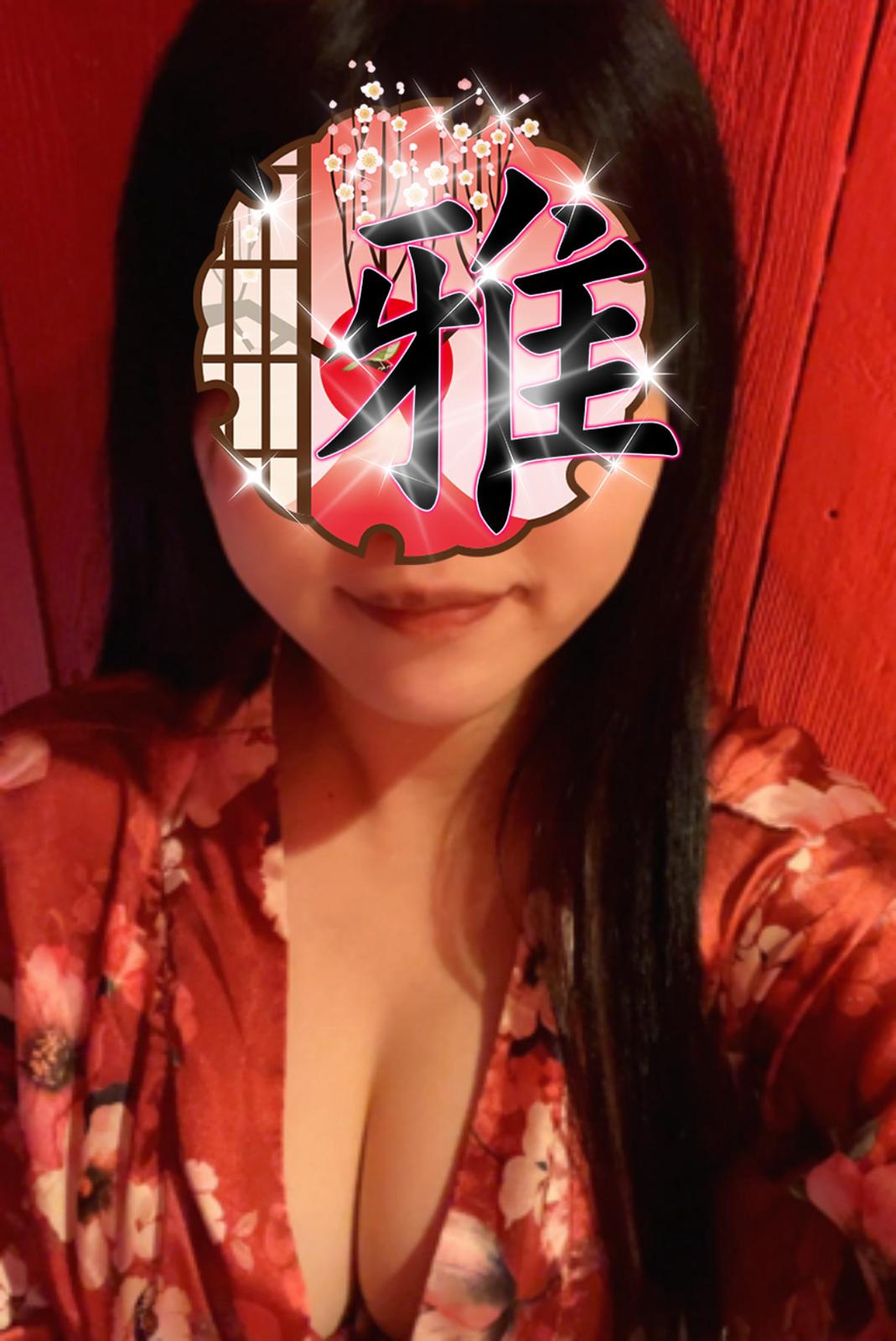 あみ