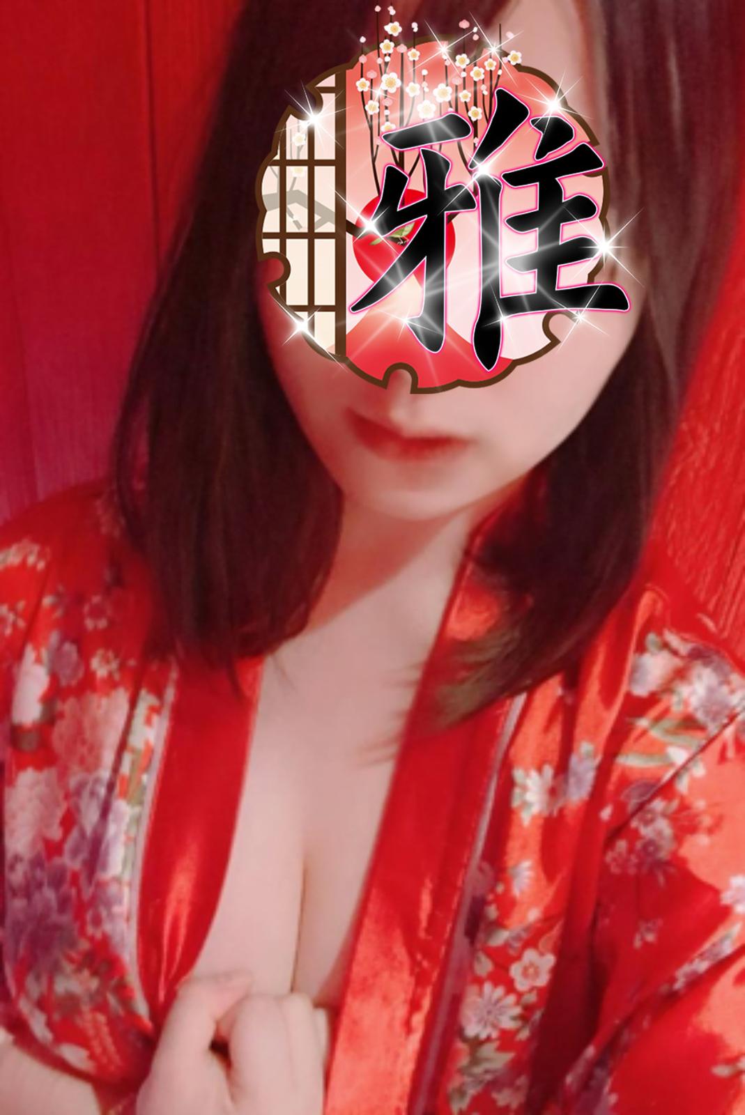 つき
