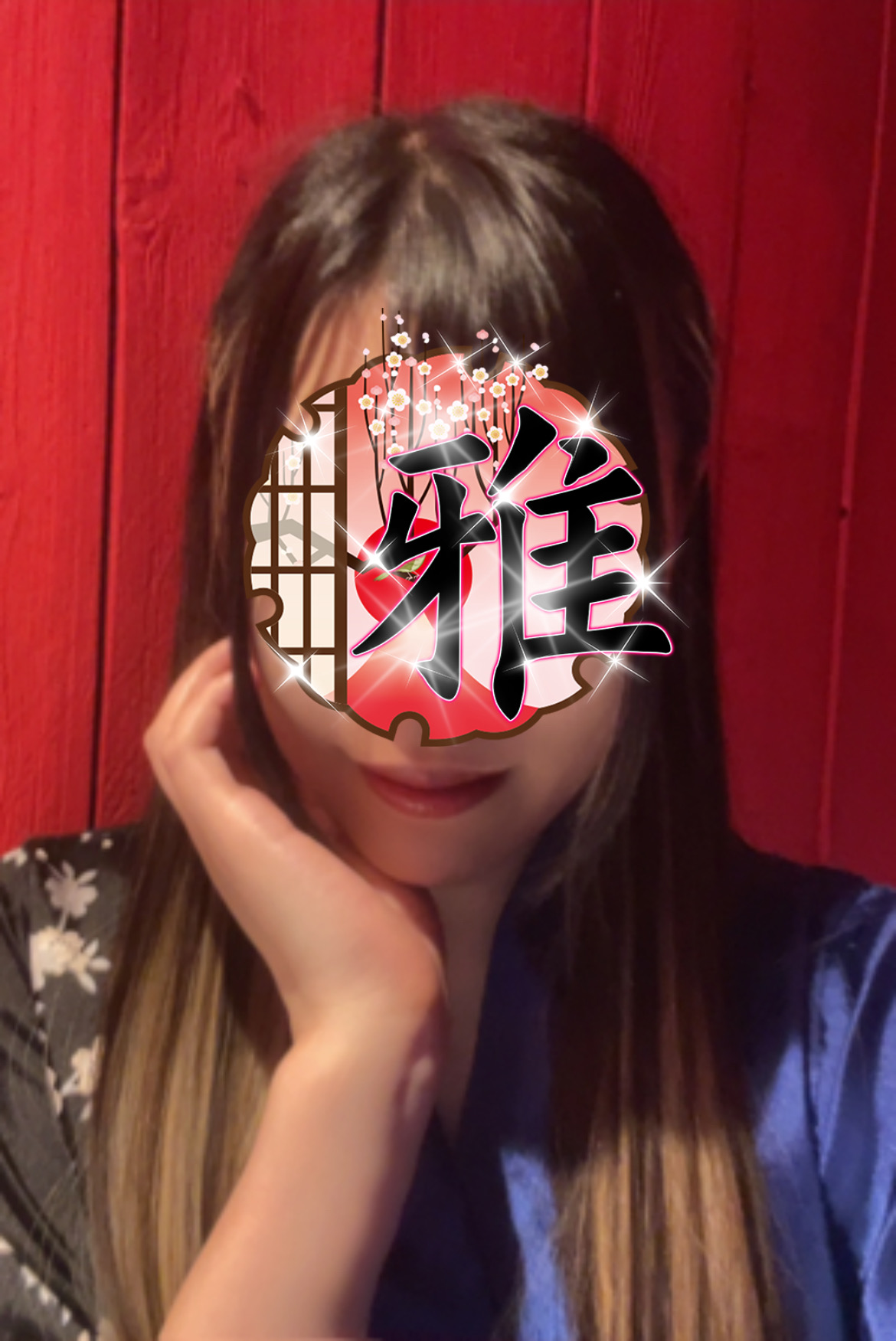 しゅり