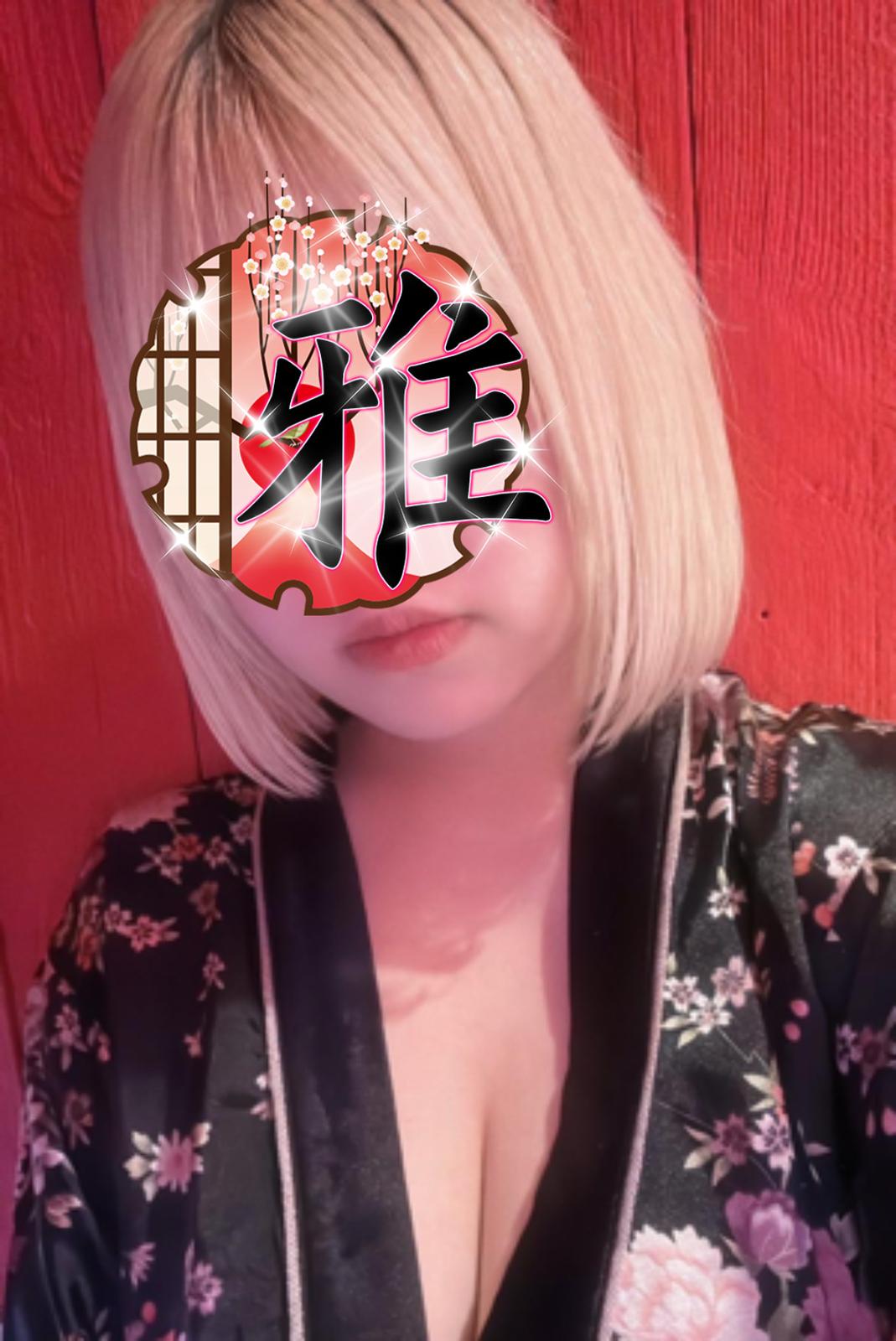 しずく