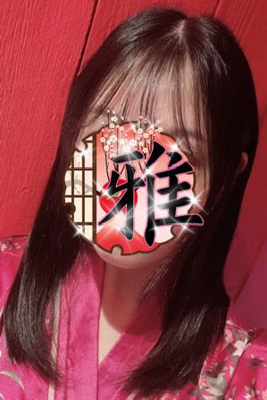 こはる