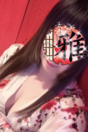 ゆずき