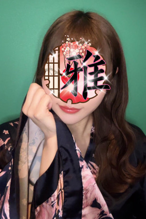 ありな
