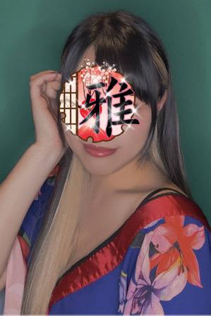 あおい