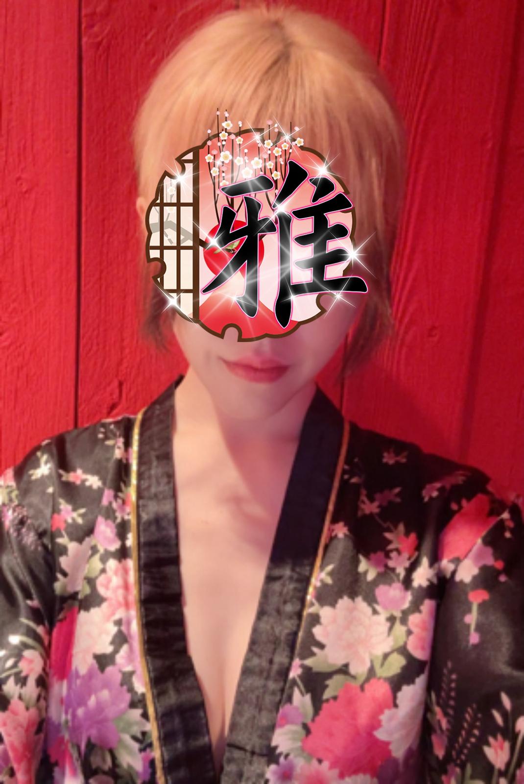 ゆうか