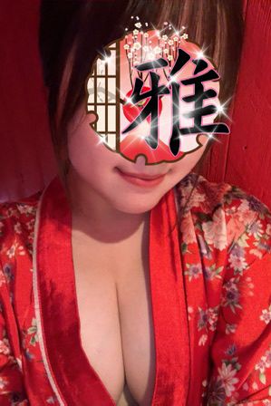 ふたば