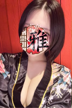 きら