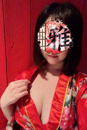 すい